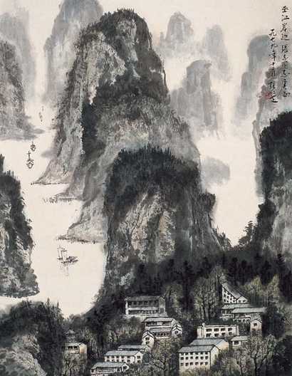 张仁芝 巫江岸边 立轴